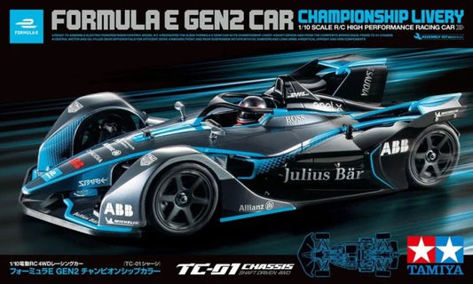 Tamiya TC01