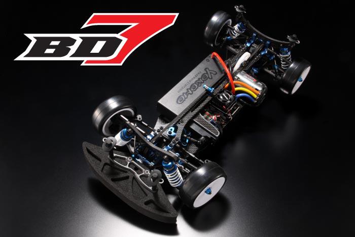 Yokomo BD7 2016 Black Series Screw Kit